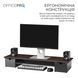 Підставка для монітора OfficePro Dark Wood/Black (MR161DW) [618081], фото 9