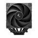 Кулер процесорний DeepCool AK620 G2 Digital NYX Black (R-AK620G2-BKNNMN-GJD-1) [618138], фото 8