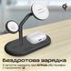 Бездротовий зарядний пристрій Promate Synergy-Pro MagSafe 57W Black (synergy-pro.black) [603395], фото 6