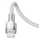 Кабель Baseus Cafule Series Metal Data Cable Type-C to iP PD 20W 2m White (CATLJK-B02) [802579], фото 7