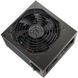 БЖ 500W FSP HYDRO K PRO 80+ Bronze, 120mm HYB fan, Retail Box (HP2-500) [402890], фото 2