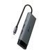 TP-LINK (UH7021C) [305738], фото 1