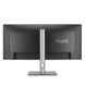 Монітор Asus 34.1" PA34VCNV IPS Black/Silver Curved (90LM04A0-B02370) [605574], фото 4
