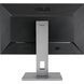 Монітор Asus 27" ProArt PA278QV DVI, HDMI, mDP, DP, 4xUSB, MM, IPS, 2560x1440, 75Hz, sRGB 100%, AdaptiveSync, Pivot (90LM05L1-B03370) [100831], фото 7