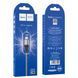 Кабель Hoco X50 Excellent USB - Lightning, 1 м, Grey (6931474734204) [604441], фото 2