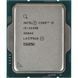 Процесор Intel Core i5 14400 2.5GHz (20MB, Raptor Lake Refresh, 65W, S1700) Tray (CM8071504821112) [607623], фото 4