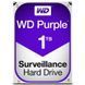 Накопичувач HDD SATA 1.0TB WD Purple 5400rpm 64MB (WD10PURZ) [610637], фото 3