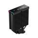 Кулер процесорний DeepCool AK400 Digital Pro (R-AK400-BKAPMN-G) [611401], фото 8