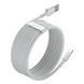 Кабель Baseus Simple Wisdom Data Cable Kit USB to Type-C 5A (2PCS/Set）1.5m White (TZCATZJ-02) [802287], фото 5