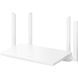 Маршрутизатор Huawei Wi-Fi AX1 AC1200 + MESH Гігабітний роутер (WS5203-22) [404430], фото 3