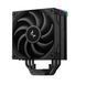 Кулер процесорний DeepCool AK400 Digital Pro (R-AK400-BKAPMN-G) [611401], фото 2