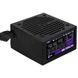 Блок живлення AeroCool VX Plus Stealth 750 750W (ACPN-VS75AEY.12) [614653], фото 5