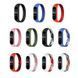 Ремінець BeCover Elastic Nylon Style для Xiaomi Mi Smart Band 5/Mi Smart Band 6 Size S Deep Blue (706138) [604686], фото 2
