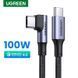 Кабель UGREEN US334 USB-C 2.0 to Angled USB-C M/M Cable Aluminium Shell with Braided 1m (Black) (UGR-70643) [805462], фото 3