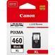 Картридж Canon (PG-460XL) Pixma TS5340 Black (3710C001) [617832], фото 1
