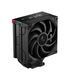 Кулер процесорний DeepCool AK400 Digital Pro (R-AK400-BKAPMN-G) [611401], фото 3