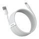 Кабель Baseus Simple Wisdom Data Cable Kit USB to Type-C 5A (2PCS/Set）1.5m White (TZCATZJ-02) [802287], фото 4