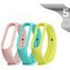 Ремінець Armorstandart для Xiaomi Mi Band 7/6/5 Spring (ARM57046) [604840], фото 3