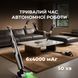 Акумуляторний миючий пилосос Deerma VX300 MIX 4 в 1 (DEM-VX300_MIX) [619864], фото 5