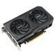 Відеокарта ASUS GeForce RTX 5050 8GB GDDR6 OC DUAL-RTX5050-O8G (90YV0N72-M0NA00) [110426], фото 4