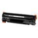 Картридж PrintPro NonStop Canon MF45xx/ MF44xx (Canon 728/726) (PP-C728NS) [617504], фото 2