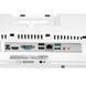 Моноблок Prologix Optima PLC24A White (PLC24A.OPT.1AC.N.009) [614057], фото 8
