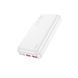 Зовнішній акумулятор HOCO J101A Astute 22.5W fully compatible power bank 20000mAh White (6931474782502) [806333], фото 3