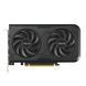 Відеокарта ASUS GeForce RTX 5050 8GB GDDR6 OC DUAL-RTX5050-O8G (90YV0N72-M0NA00) [110426], фото 2