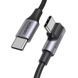 Кабель UGREEN US334 USB-C 2.0 to Angled USB-C M/M Cable Aluminium Shell with Braided 1m (Black) (UGR-70643) [805462], фото 2