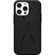 Чохол-накладка Urban Armor Gear Civilian для Apple iPhone 14 Pro Max Black (114043114040) [601694], фото 10