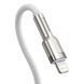 Кабель Baseus Cafule Series Metal Data Cable Type-C to iP PD 20W 2m White (CATLJK-B02) [802579], фото 4