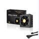 БЖ 550W Chieftec POLARIS, 120 mm, 80+ GOLD, Cable management, retail (PPS-550FC) [402832], фото 4