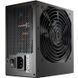 БЖ 500W FSP HYDRO K PRO 80+ Bronze, 120mm HYB fan, Retail Box (HP2-500) [402890], фото 3