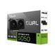 Відеокарта ASUS GeForce RTX 5050 8GB GDDR6 OC DUAL-RTX5050-O8G (90YV0N72-M0NA00) [110426], фото 14