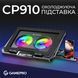 Охолоджуюча підставка для ноутбука GamePro (CP910) [612269], фото 4