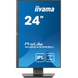 Монітор IIYAMA (XUB2495WSU-B7) [304737], фото 4