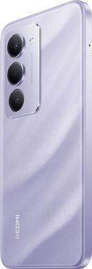 Смартфон Xiaomi Redmi 15 6/128GB Sandy Purple (1163421) [203233]