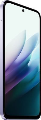 Смартфон Xiaomi Redmi 15 6/128GB Sandy Purple (1163421) [203233]