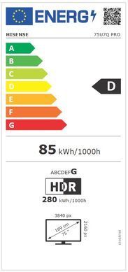 LED-телевізор Hisense 75U7Q PRO (20015888) [201797]