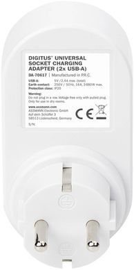 Зарядний пристрій DIGITUS Universal USB + Power Socket (DA-70617) [108369]