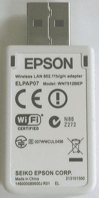 WiFi модуль ELPAP10 проекторів Epson (V12H731P01) [106830]