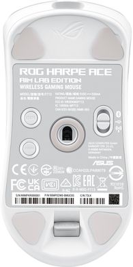 ASUS Миша ROG Harpe Ace Aim Lab Edition, RGB, USB-A/WL/BT, білий