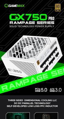 Блок живлення GAMEMAX (GX-750 PRO WH (ATX3.0 PCIe5.0)) [303191]