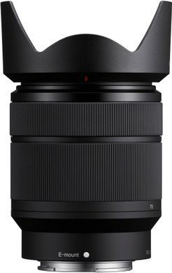 Цифр. фотокамера Sony Alpha 7M4 28-70mm II Kit Black (ILCE7M4MB.CEC) [114445]