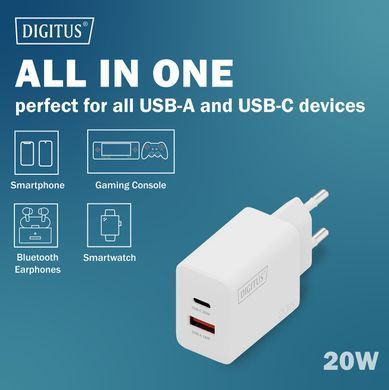 Зарядний пристрій DIGITUS 1хUSB-C, 1хUSB-A, 20W (DA-10300) [113495]
