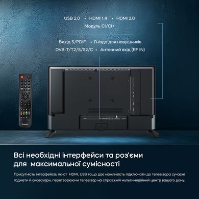 LED-телевізор Bravis (24K4100H) [204384]
