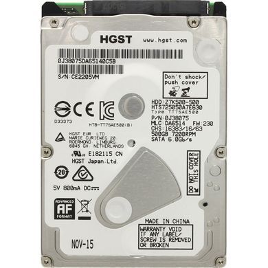 Накопичувач HDD 2.5" SATA 500GB Hitachi (HGST) Travelstar Z7K500 7200rpm 32MB (HTS725050A7E630/) (0J38075) [613303]