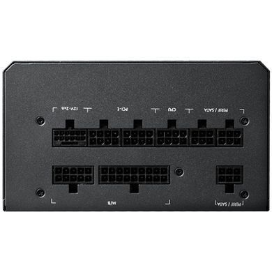 БЖ 850W Chieftec VEGA M ATX 3.1 135mm, 80+ Gold, Fully modular, Retail (PPG-850-C) [402905]