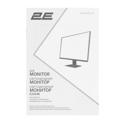 2E Монітор 23.8" E2424B D-Sub, HDMI, VA, 100Hz, FreeSync (2E-E2424B-01.UA)