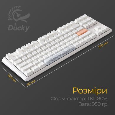 Клавіатура Ducky One 3 TKL Cherry MX Speed Silver RGB UA USB White (DKON2187ST-PUAPXPWWWSC1) [614117]